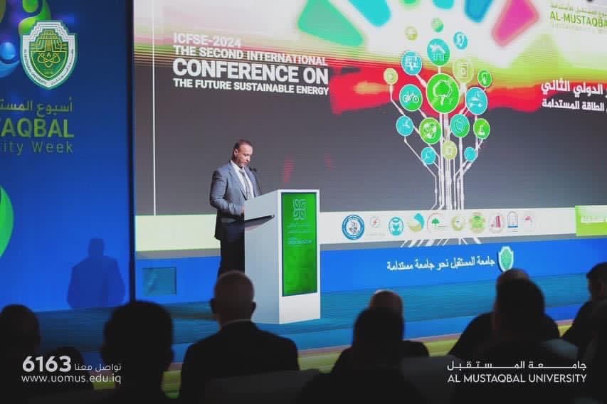 افتتاح فعاليات الموتمر الدولي الثاني لمستقبل الطاقة المستدامة.