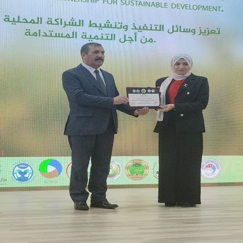 As part of the Sustainability Week activities, one of the teaching staff of the Anesthesia Techniques Department presented a dialogue workshop on autism and breast cancer