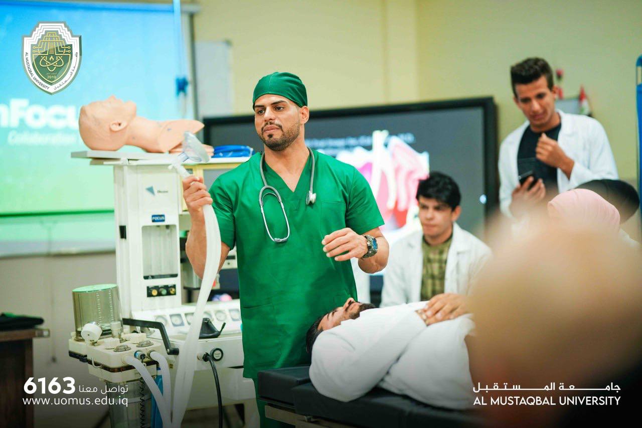 The Department of Anesthesia Techniques organized a scientific workshop on securing the airway during anesthesia