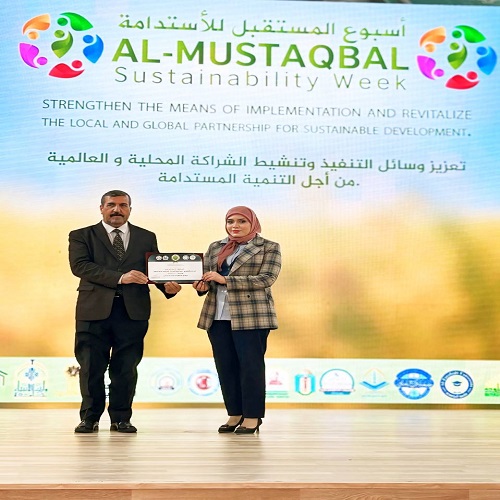 The Department of Anesthesia Technology holds a dialogue session entitled (Cardiopulmonary Resuscitation) during Sustainability Week at  AL_mustaqbal University