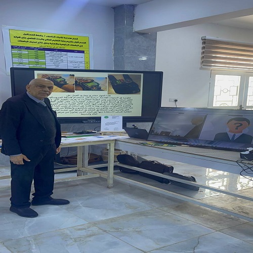 مساهمة الدكتور عبد الله جبار حسين  مع طلبة المرحلة الرابعة بتصميم مشاريع علمية 