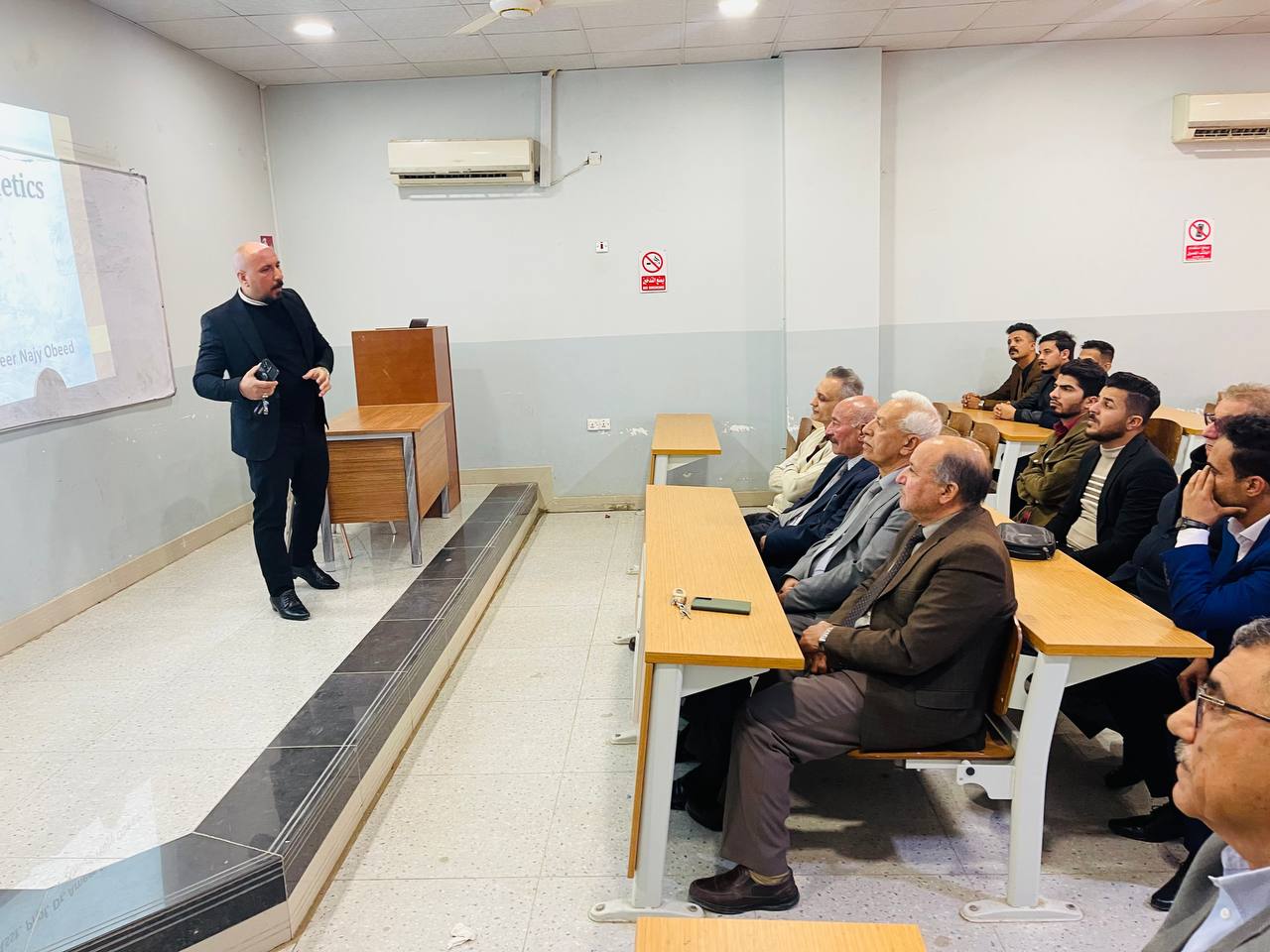 قسم تقنيات المختبرات الطبية في كلية التقنيات الصحية والطبية بجامعة المستقبل يقيم حلقة دراسية بعنوان مدخل في علم الوراثة وتأثير الطفرات على الطرز المظهرية  