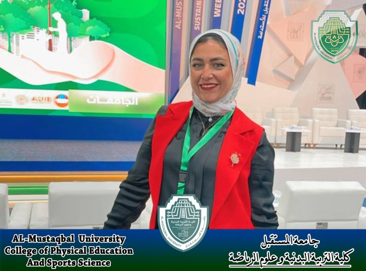 الاستاذ المساعد الدكتور ( شيماء محمد ابو زيد ) تشترك في ورشة الكترونية حول " ارشادات عند كتابة اول بحث علمي جزء اول "