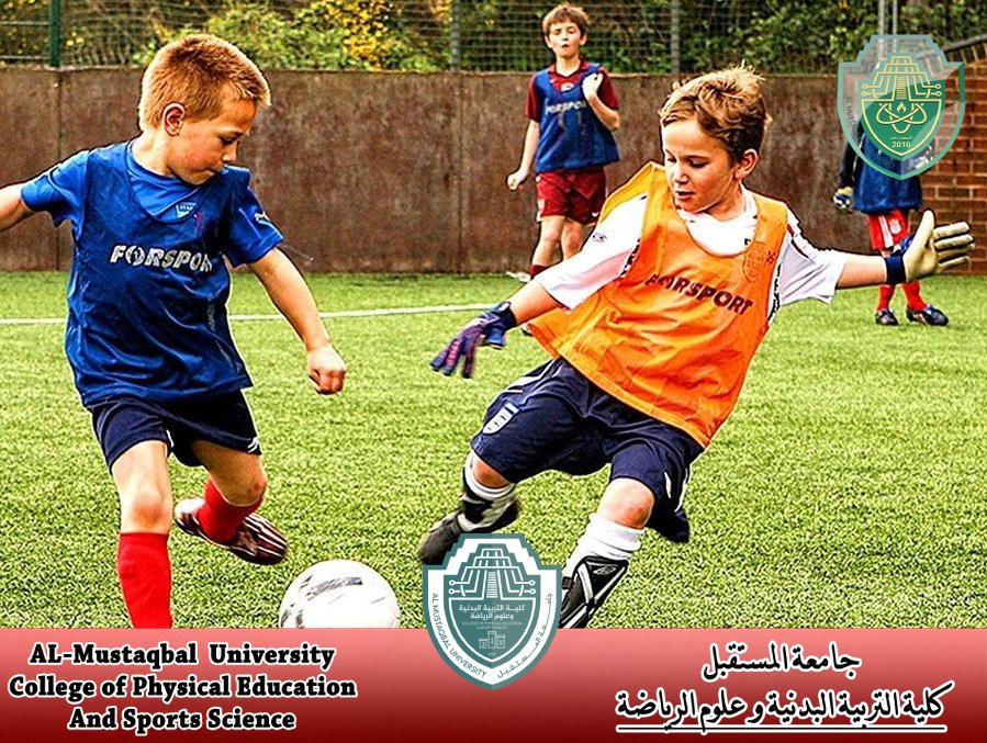 مقالة ( للدكتورة شيماء محمد ابو زيد ) حول " علاقة الرياضة في بناء ثقافة المجتمع " 