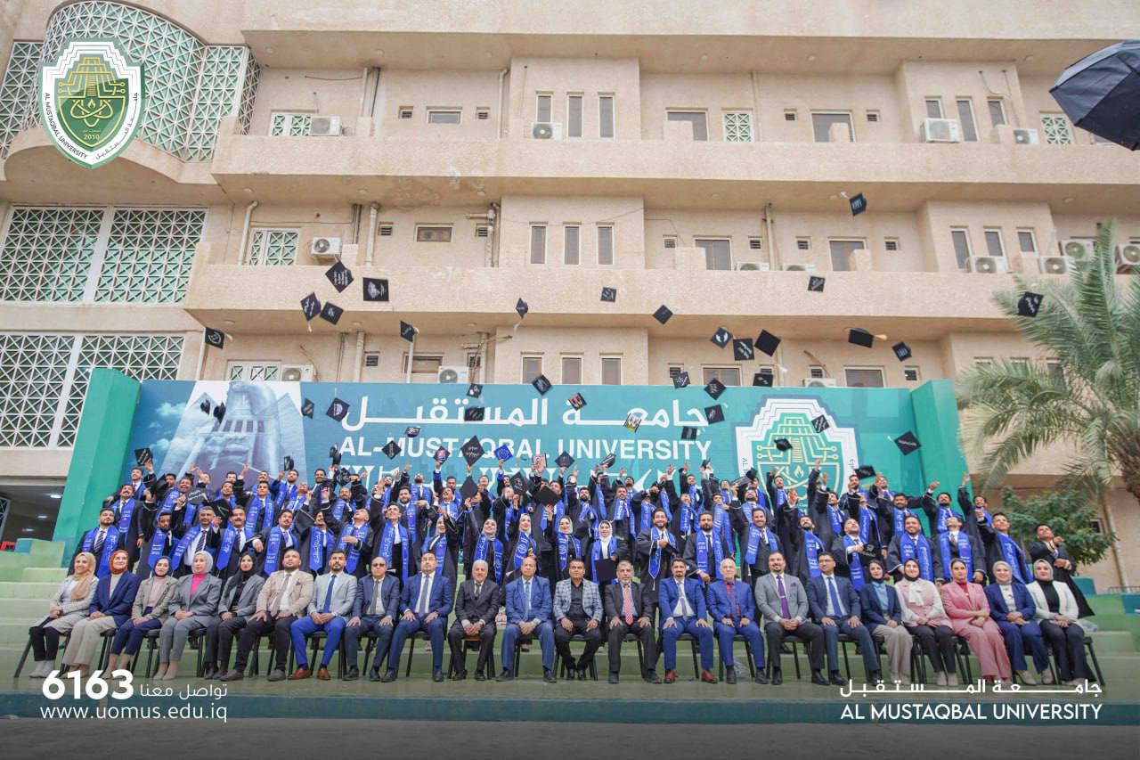 Documenting the official graduation moments for students of the Department of Chemical Engineering and Petroleum Industries