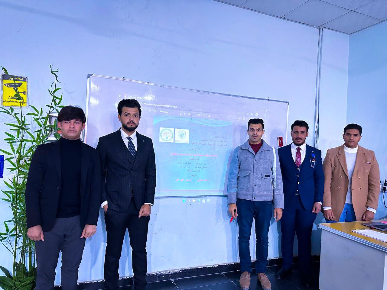 AL MUSTAQBAL  University is environmentally friendly by increasing green spaces