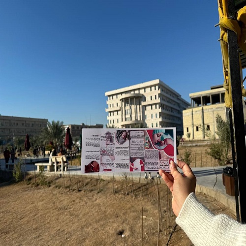 The Anesthesia Techniques Department holds an awareness campaign about the most important medications prohibited for use during pregnancy