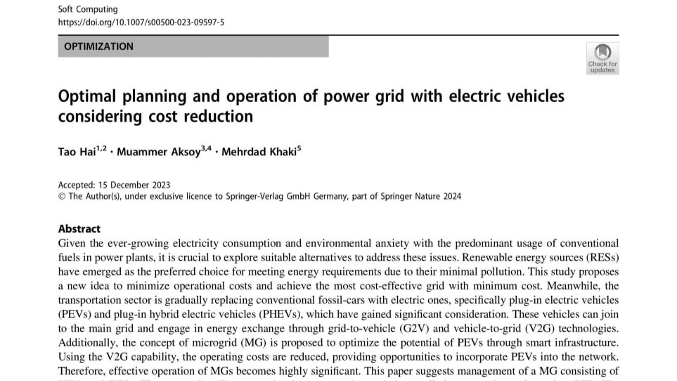 نشر بحث علمي جديد  للتدريسي م.د. معمر نافع محمد