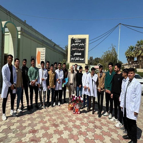 The Anesthesia Techniques Department organizes a visit to the Center for Genetic Blood Diseases (Thalassemia) at the Babylon Maternity and Children’s Teaching Hospital