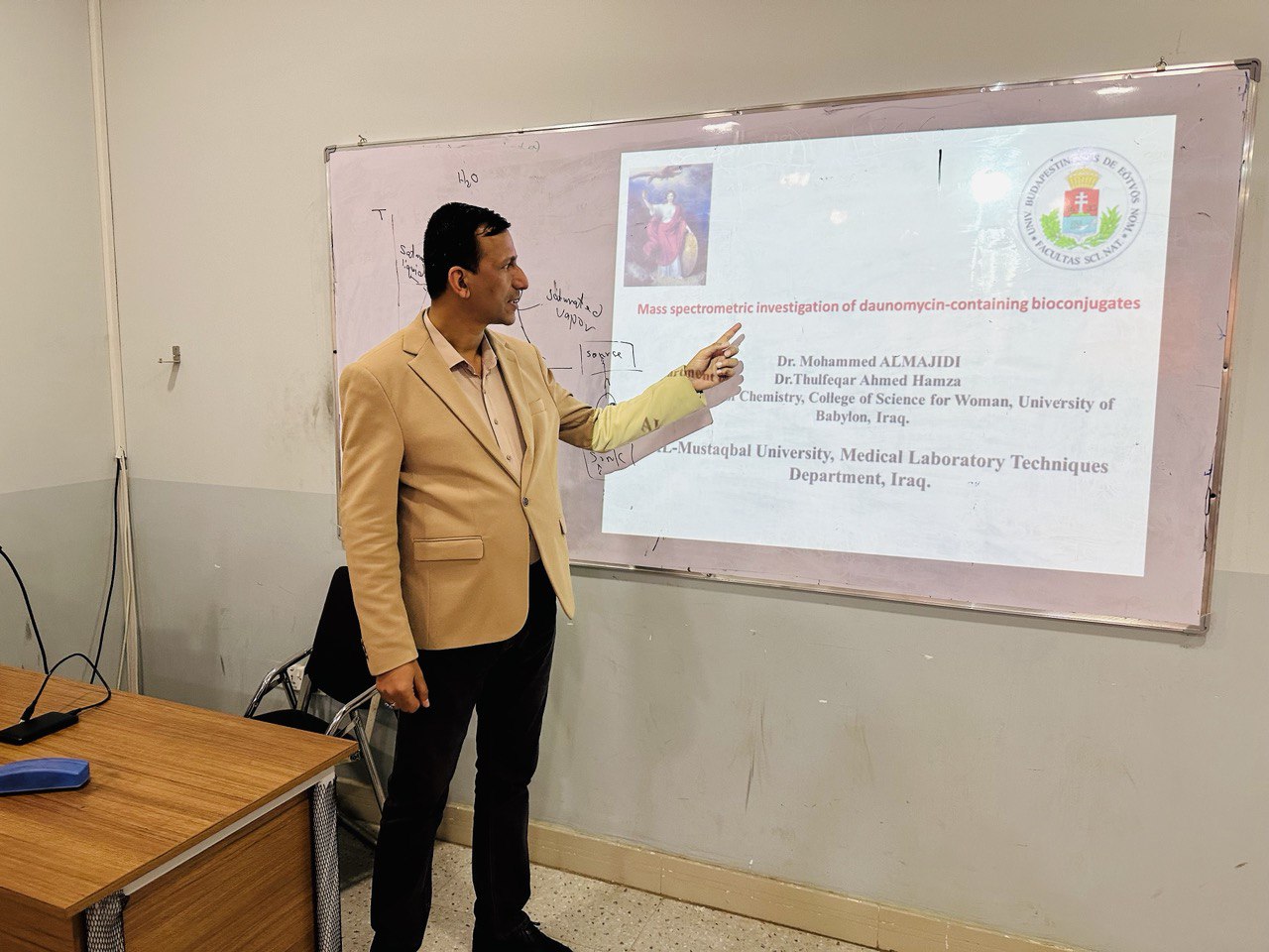  قسم تقنيات المختبرات الطبية في كلية التقنيات الصحية والطبية بجامعة المستقبل يقيم حلقة دراسية بعنوان Mass spectrometric investigation of daunomycin-containing bioconjugates