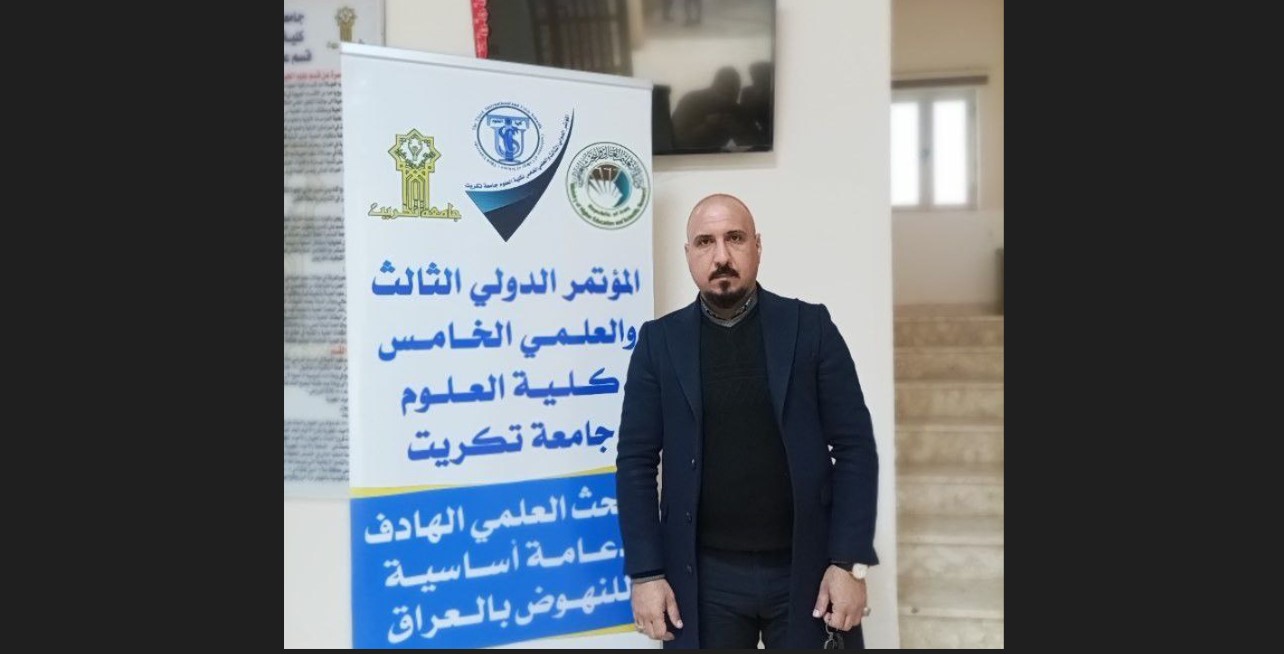 مقالة علمية للدكتور( امير ناجي عبيد )  بعنوان / اهم غدد جهاز الافراز الداخلي endocrine system وتاثيرها على فعاليات جسم الانسان   