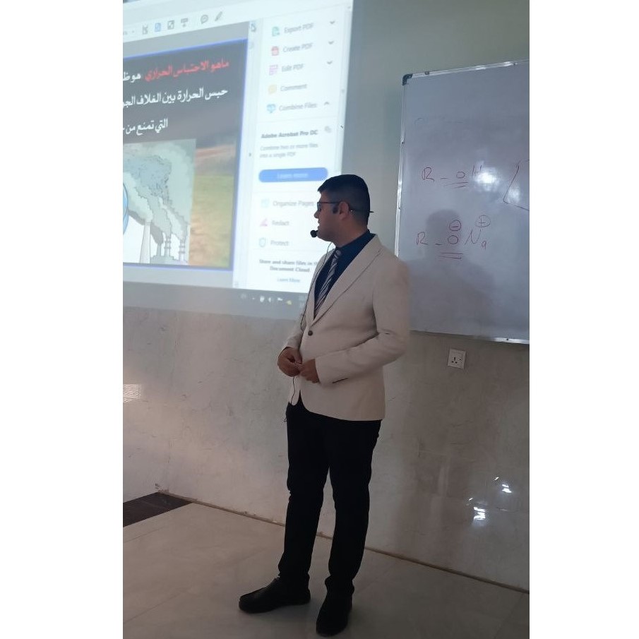  نظمت وحدة الشؤون العلمية وبالتعاون مع لجنة التنمية المستدامة في كلية الصيدلة – جامعة المستقبل ندوة توعويةبعنوان (التغير المناخي واثره على العراق)