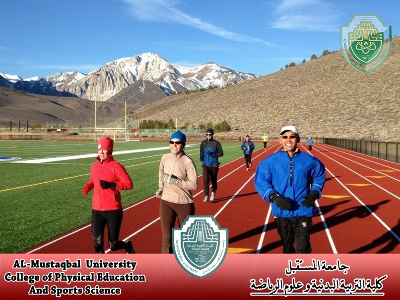 مقالة علمية بعنوان " التدريب في الأماكن المرتفعة عن سطح الأرض  " للتدريسي في كلية التربية الرياضية (ا.د  جمال صبري فرج )