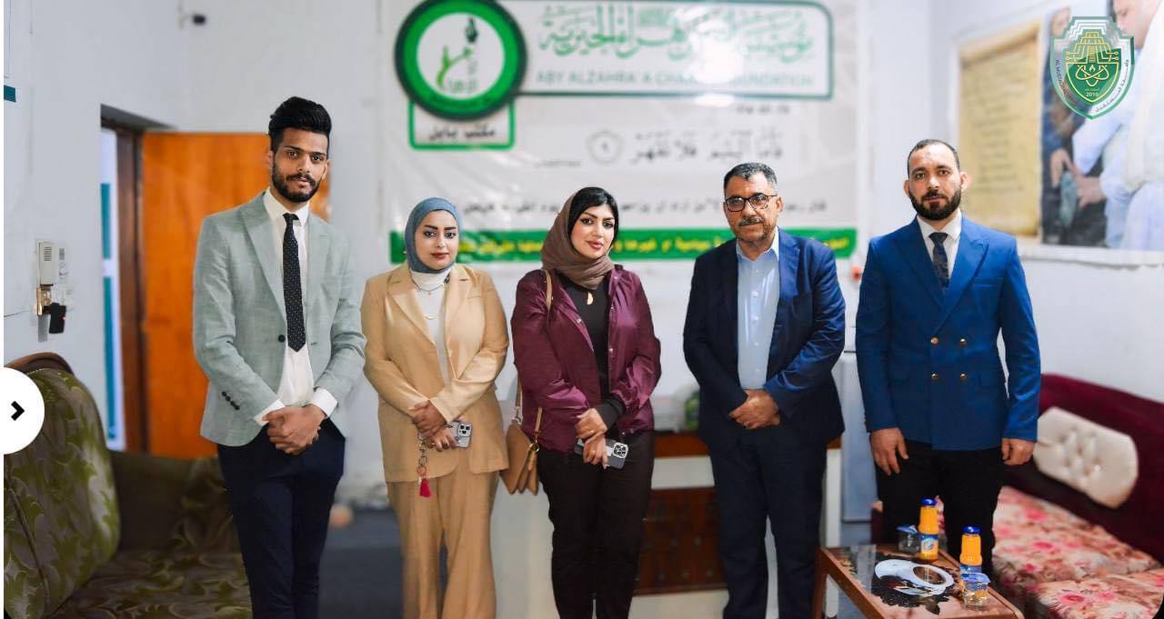 قسم تقنيات المختبرات الطبية ينظم زيارة إلى مؤسسة أبي الزهراء الخيرية في محافظة بابل وتقديم الهدايا وتقديم الدعم المعنوي للأطفال