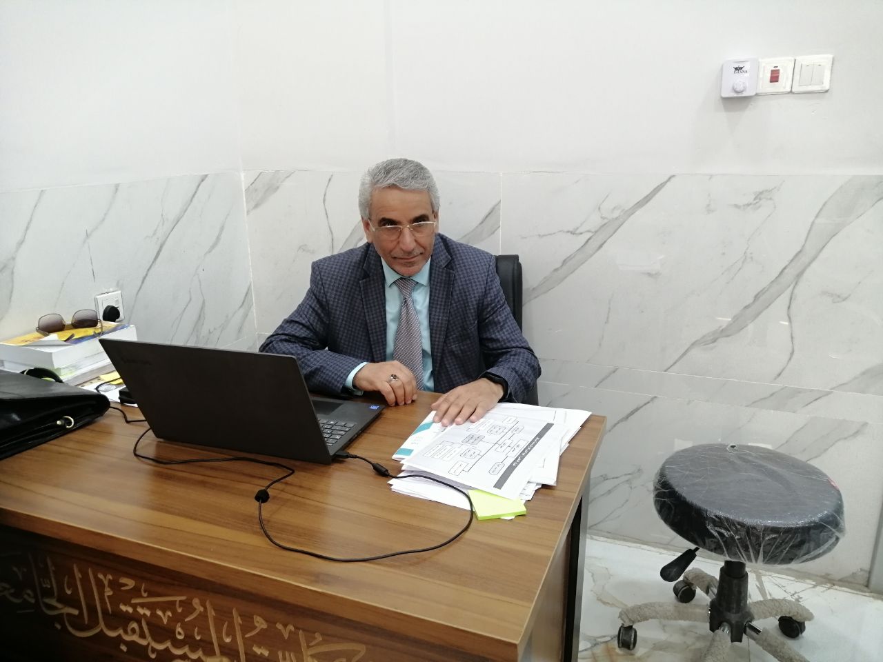 مقال علمي بعنوان ( نظام الحوكمة المتقن وتأثيره على عمل الشركات المعلن )