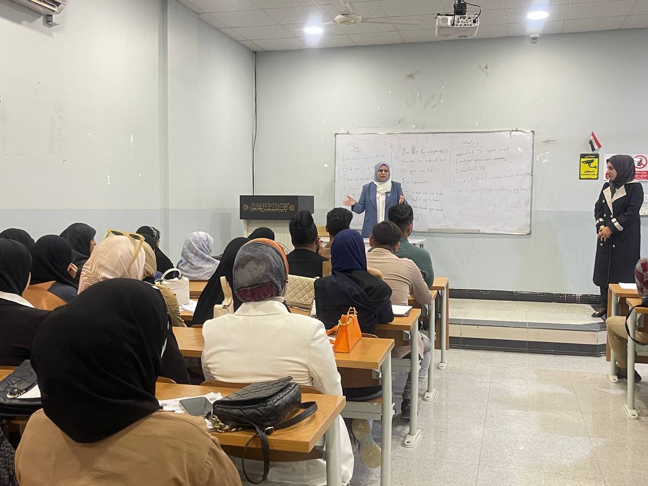 للحد من الظواهر السلبية على المجتمع ..قسم تقنيات المختبرات الطبية يقيم محاضره تثقيفية حول ظاهرة  الغش