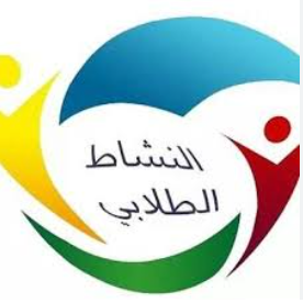 Activities of department students in posts