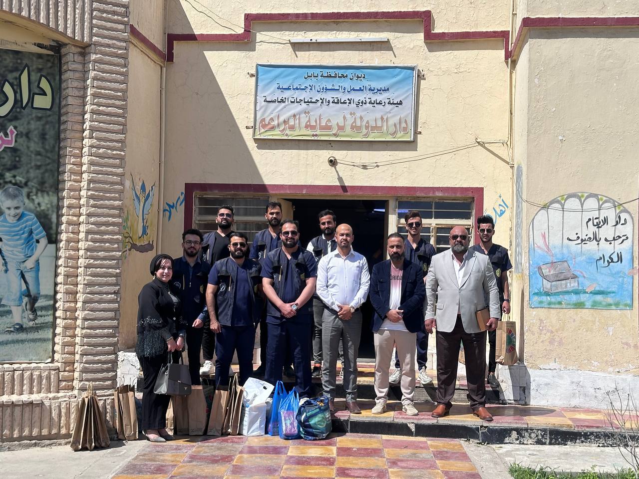 زيارة كادر التمريض لدار الايتام في شهر رمضان المبارك 
