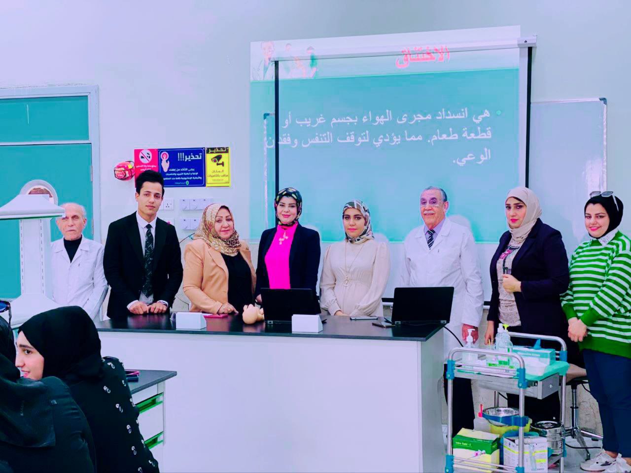 الدورة التدريبية   بعنوان ( الانعاش القلبي الرئوي والاختناق)