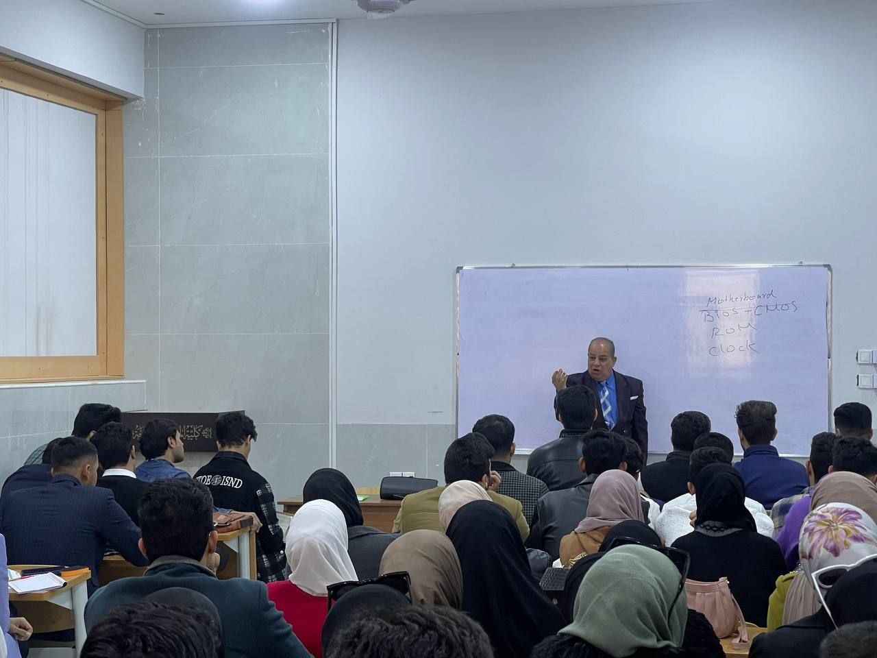 سمنار  بعنوان امنية الحاسبات 