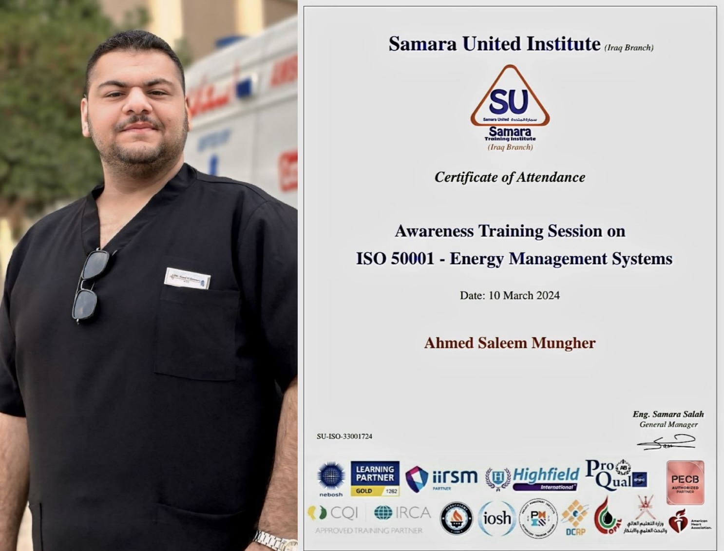 حصول الطالب احمد سليم منغر في قسم الاجهزة الطبية على شهادة مشاركة في الورشة التدريبية التي إقامها معهد سمارا للتدريب