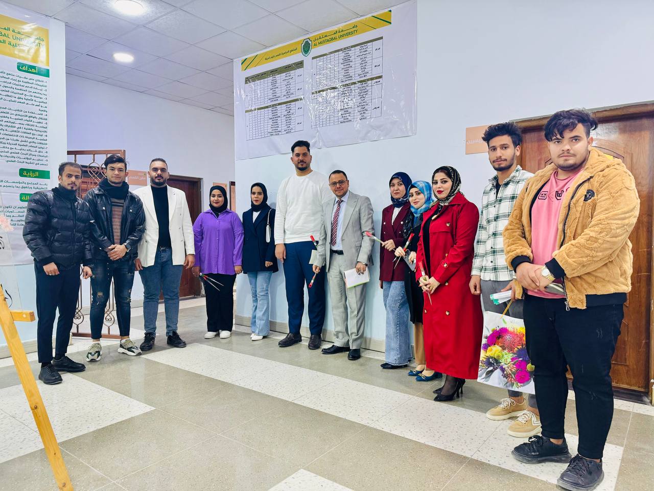 تهنئة طلبة قسم الفيزياء الطبية الكادر التدريسي بعيد المعلم 