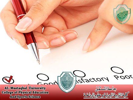 مقالة علمية بعنوان " لغة ومتغيرات النمذجة بالمعادلات البنائية  (SEM) " للتدريسي في كلية التربية الرياضية ( م.م محمود سعيد )