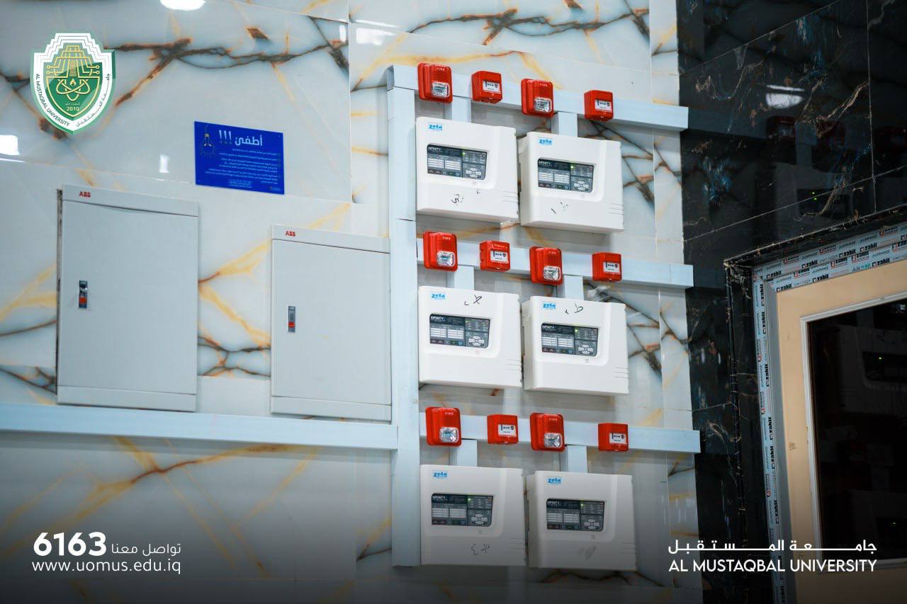 "تحقيق أعلى معايير الأمان بجامعة المستقبل عبر جهود شعبة الدفاع المدني المستمرة"