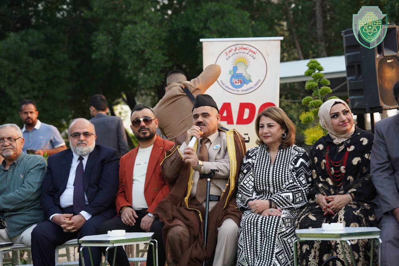 أمسية رمضانية تحمل بصمة جامعة المستقبل وترسم أفق مشرق للشباب ذوي الاحتياجات الخاصة