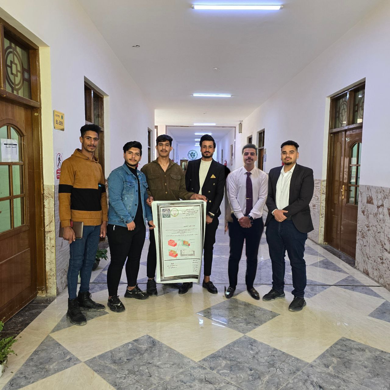 تحقيقاً لأهداف التنمية المستدامه تحديداً الهدف الرابع (التعليم الجيد).