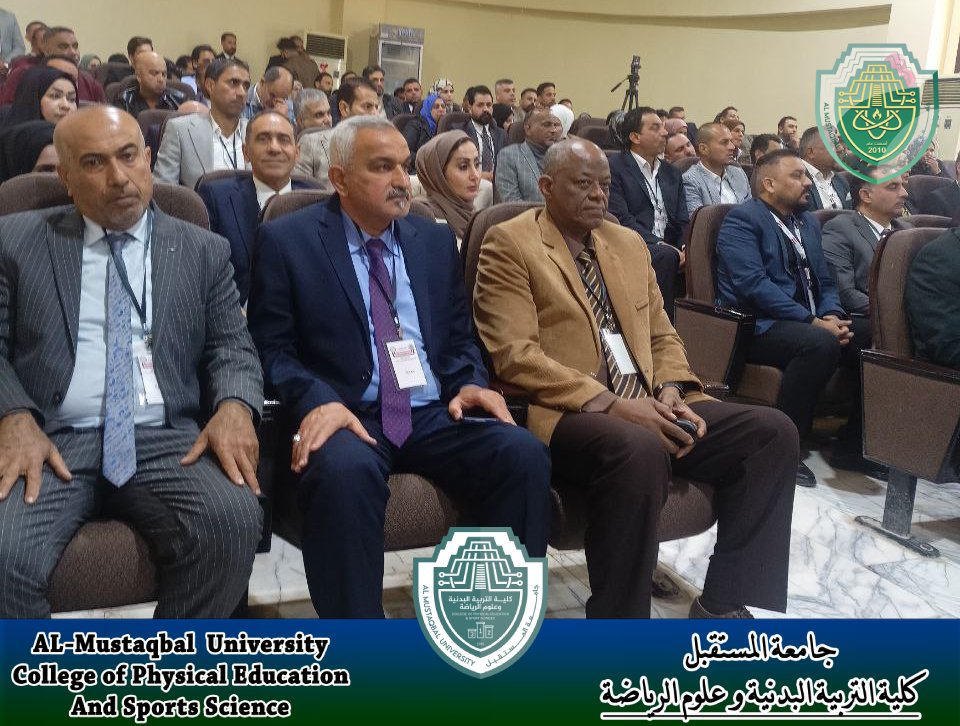 مشاركة علمية للتدريسي ( أ.د جمال صبري فرج ) في ملتقى الفسلجة الرياضية