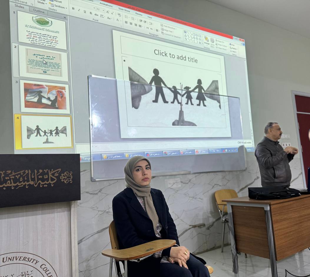 نشاطات شعبة تمكين المرأة / لجنة تمكين المرأة في قسم اللغة الانجليزية.