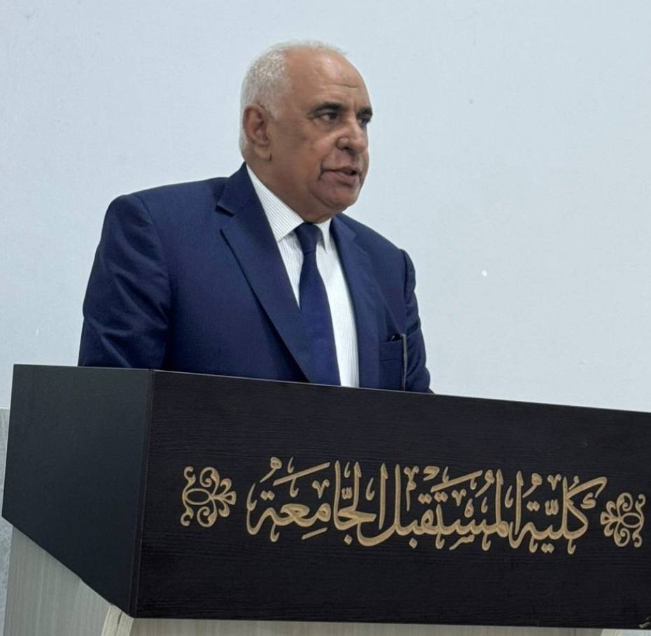 مشاركة رئيس قسم المحاسبة في مؤتمر علمي