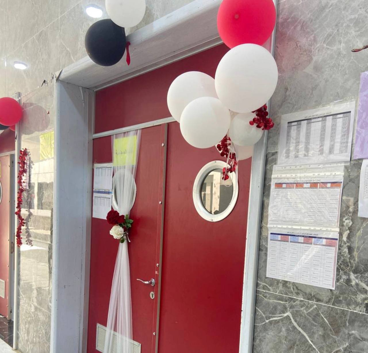 نشاط طلابي-