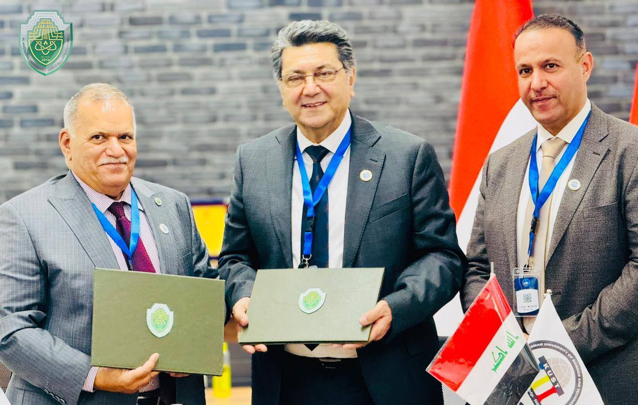 Future University participates in the Third International Scientific Conference on Modern Technologies in the Oil and Gas Industry