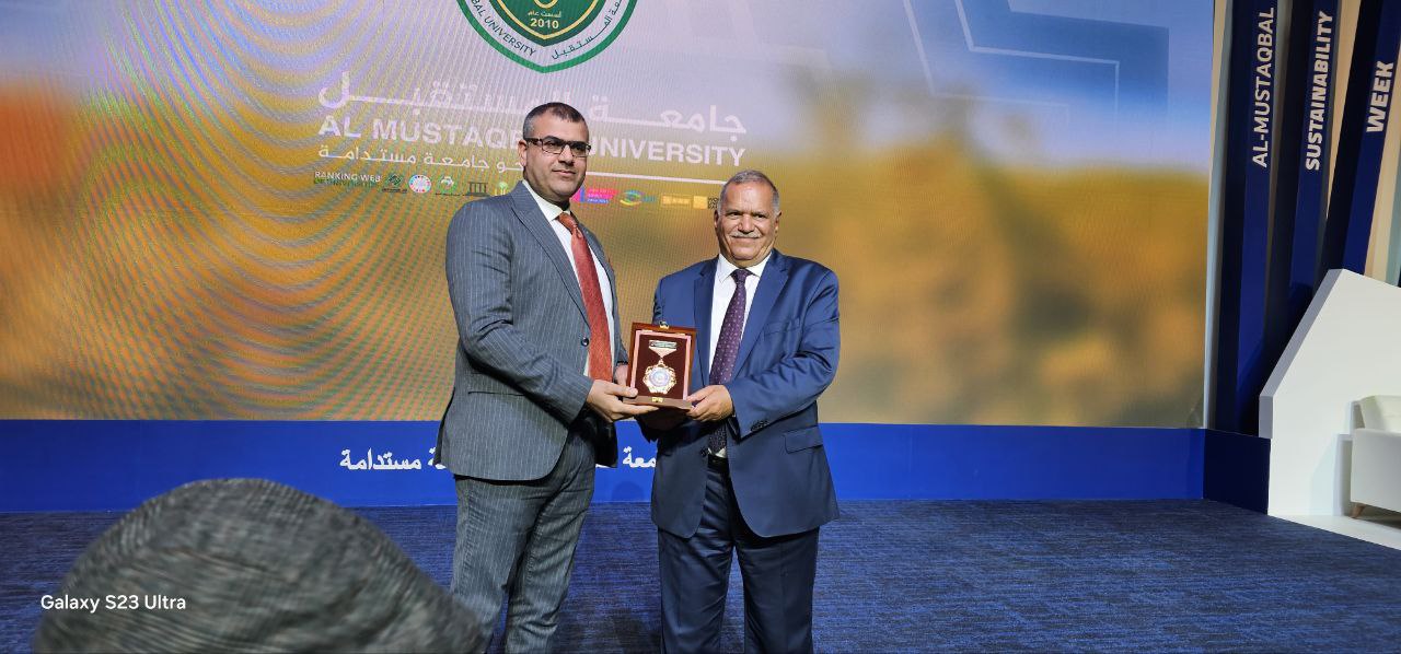 تكريم السيد رئيس قسم الامن السيبراني ضمن فعاليات اسبوع المستقبل للاستدامة