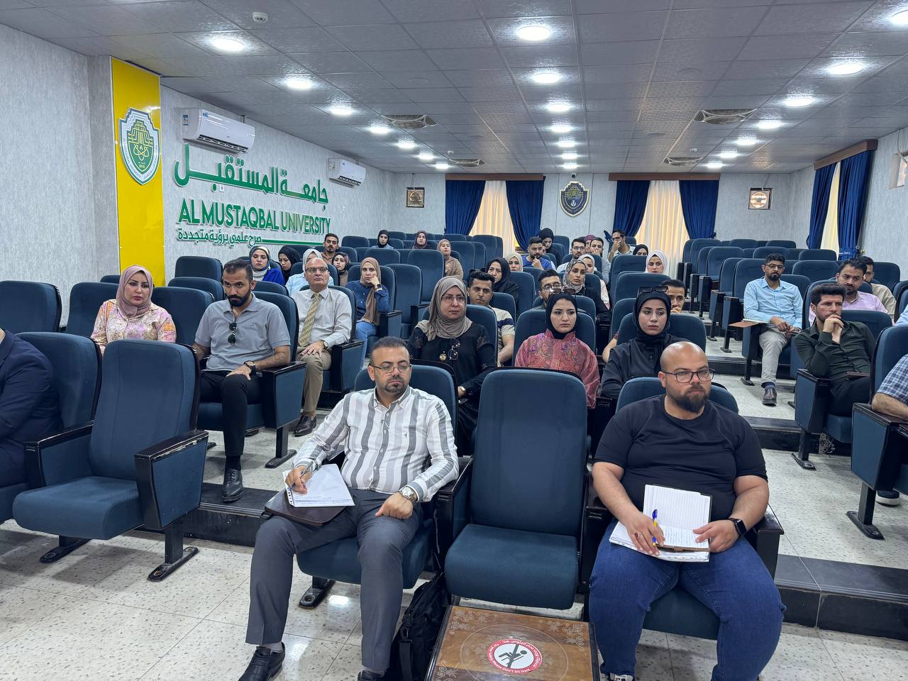 "حضور اجتماع الجودة"