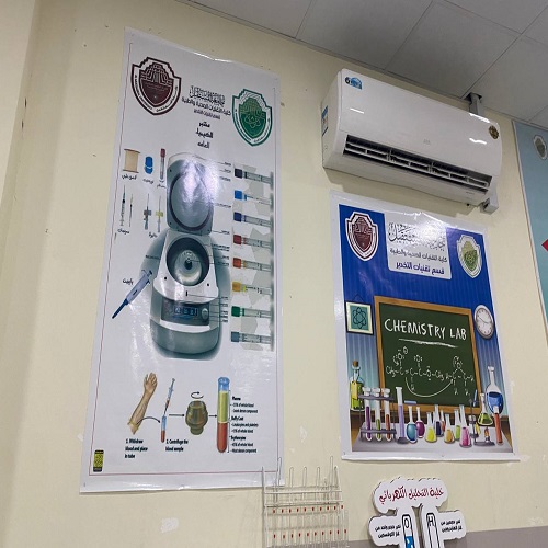 The Anesthesia Techniques Department equips the chemistry laboratory with explanatory and introductory posters about the laboratory and scientific experiments