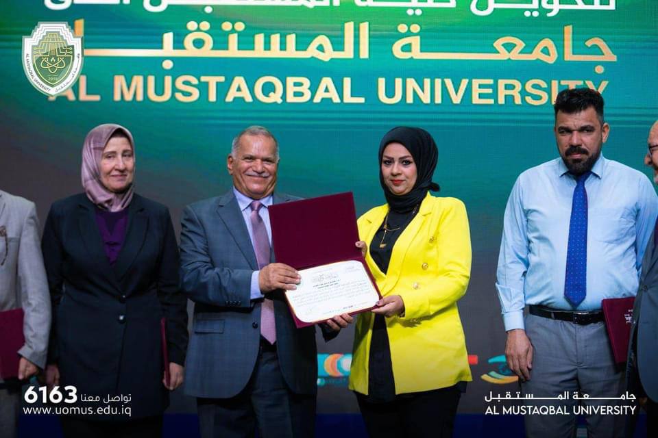 تكريم السيدة رئيس قسم الكيمياء الحياتية ا.م.د صابرين فرحان جواد 
