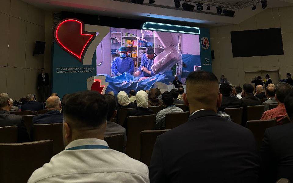 مشاركة طلبة قسم هندسة تقنيات الأجهزة الطبية المرحلة الرابعة في المؤتمر السابع لجمعية القلب والصدر العراقية
