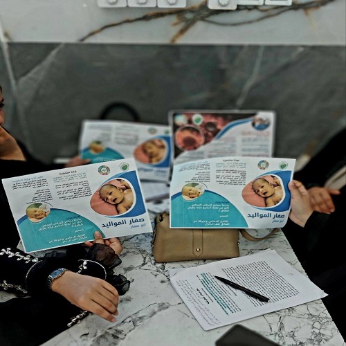 The Department of Anesthesia Techniques held an awareness campaign entitled “Jaundice”