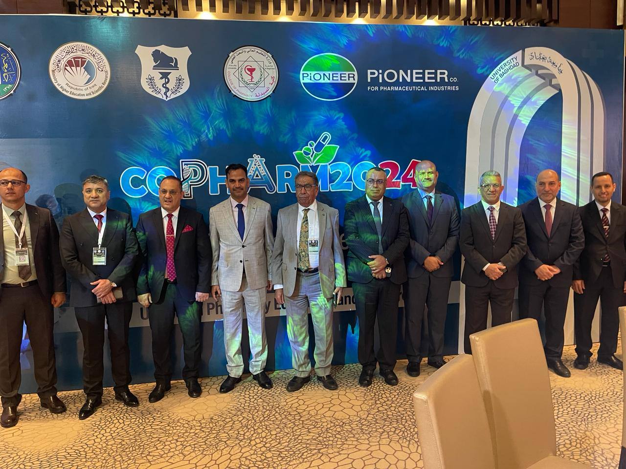 عميد كلية الصيدلة يشارك في المؤتمر الدولي في كلية الصيدلة/جامعة بغداد