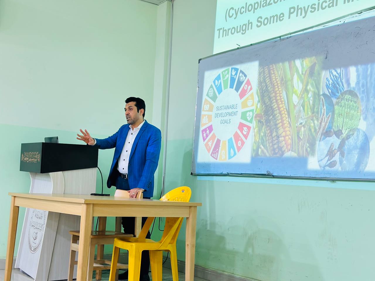  يقيم قسم تقنيات الاشعة ندوة علمية بعنوان مقاومة الفطريات المنتجه للسموم الفطريه فى بعض المواد الغذائيه يلقيها التدريسي م.د عياد عبدالسلام