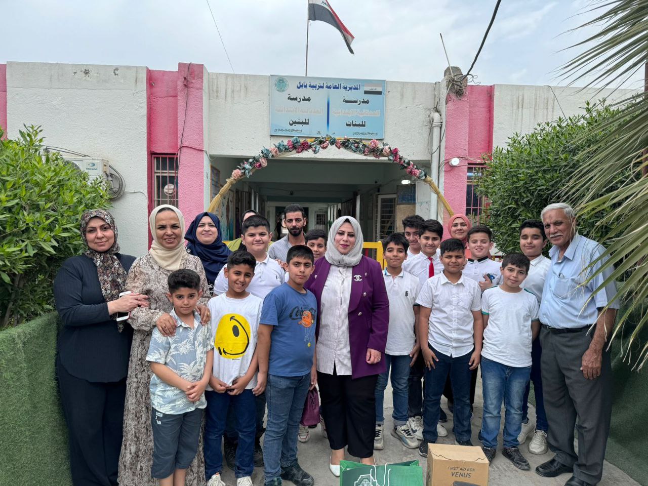 The Anesthesia Techniques Department organized a campaign to distribute pharmacies and first aid materials to some schools in Babylon Governorate