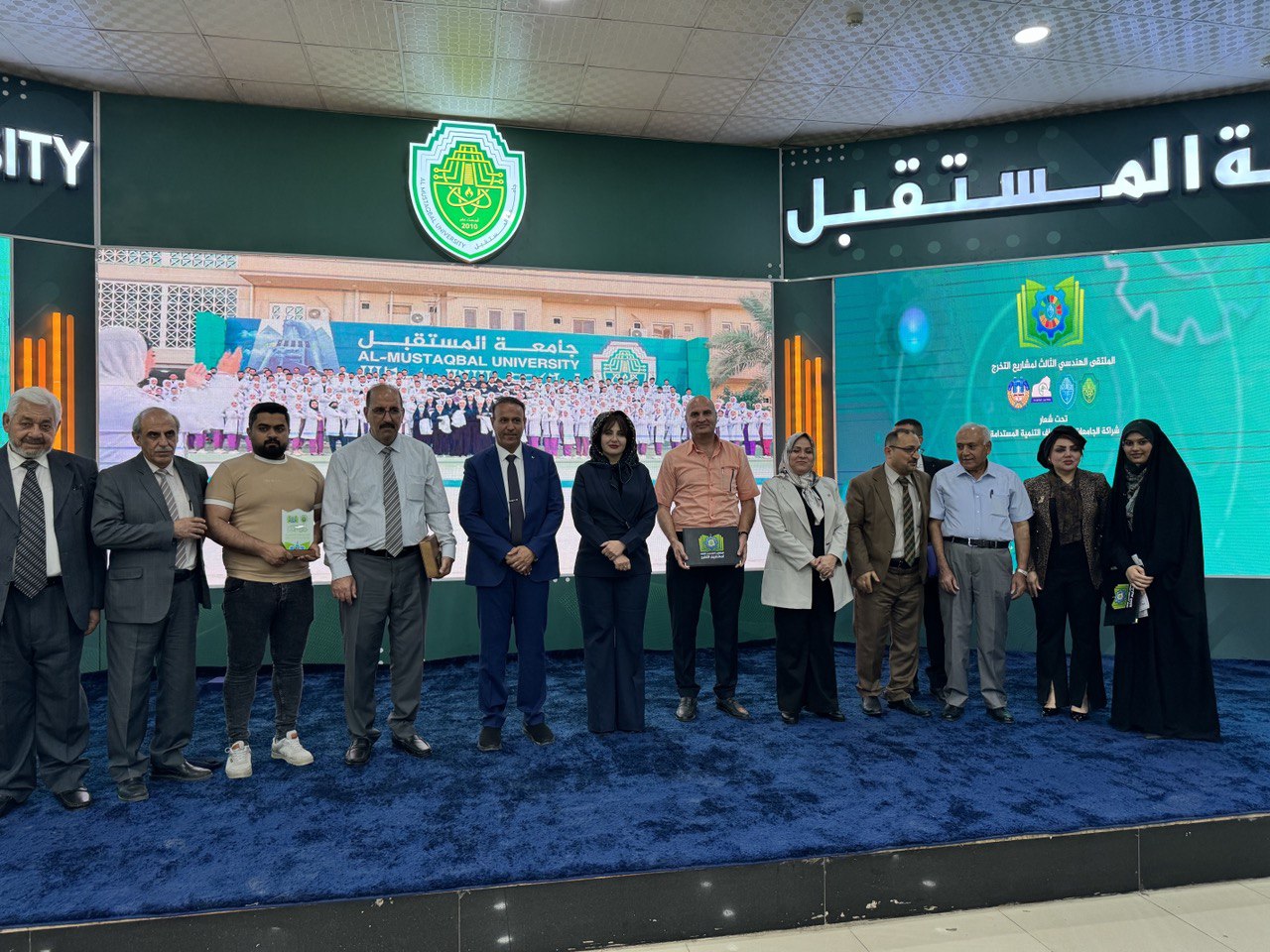 "تكريم التدريسي في قسم هندسة تقنيات الحاسوب  بدرع التميز 