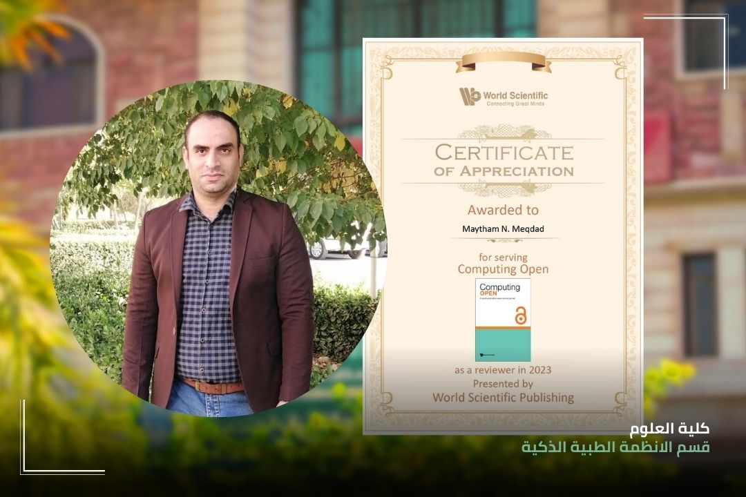 The coordinator of the Department of Intelligent Medical Systems received a residency certificate from World Scientific Publishing for the year 2023.