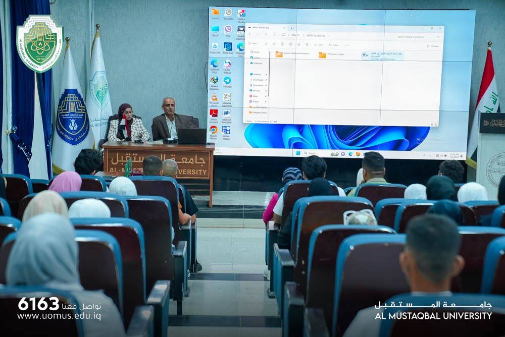 "جامعة المستقبل تنظم ورشة عن "دور الأسرة" بحضور قيادات أمنية وبإشراف رئيس الجامعة"