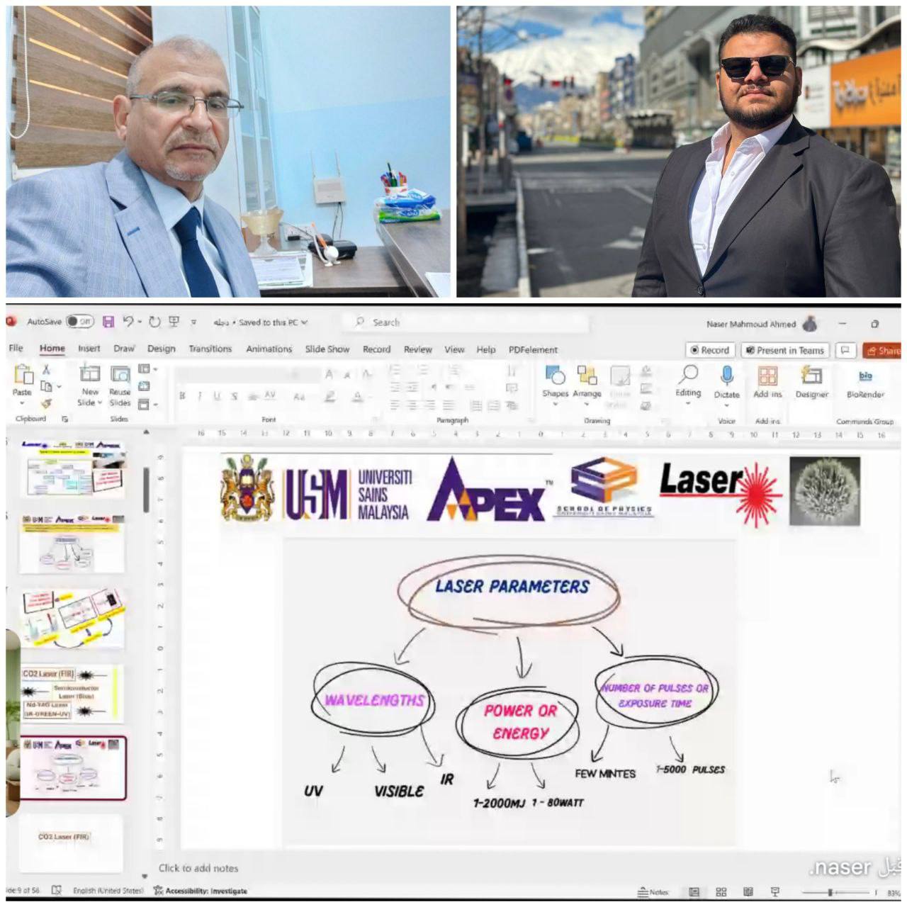 مشاركة ممثل قسم هندسة تقنيات الأجهزة الطبية في الورشة التي اقامتها مركز فاي للنانو تكنولوجي
