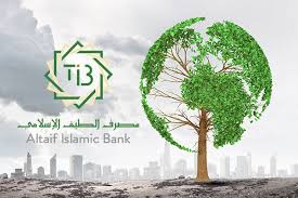 )التدقيق االلكتروني وأثره في تحقيق جودة التقارير المالية( دراسة استطالعية في مصرف الطيف اإلسالمي )فرع بابل)