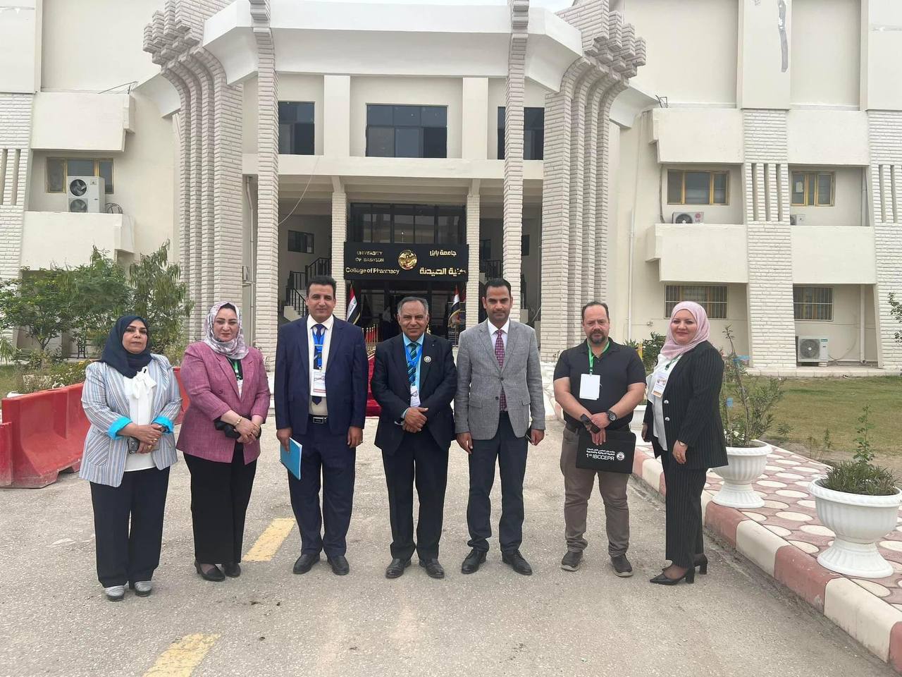 اختتام  مؤتمر بابل العالمي الأول للعلوم الطبية والعلاجية  بمشاركة واسعة من باحثيين عالمين من عدة بلدان اجنبية  وتميز تدريسيي كلية الصيدلة بجامعة المستقبل 